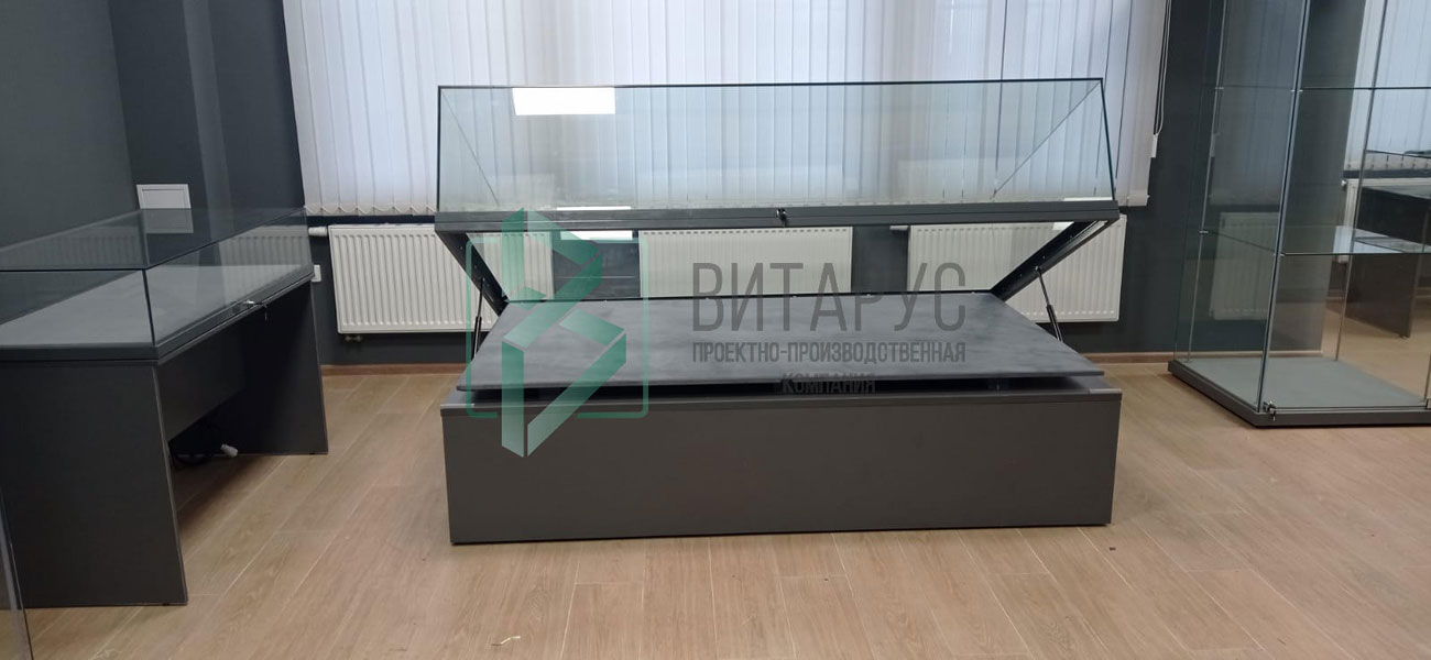 Музей министерства юстиции Республики Татарстан