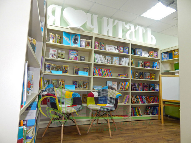 Библиотека имени С. Маршака в г. Ревде Свердловской области распахнула свои двери для посетителей