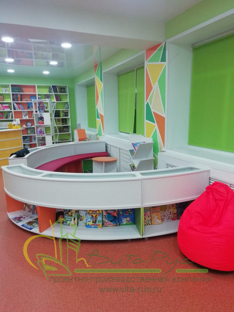 Новобрянская детская библиотека, Республика Бурятия