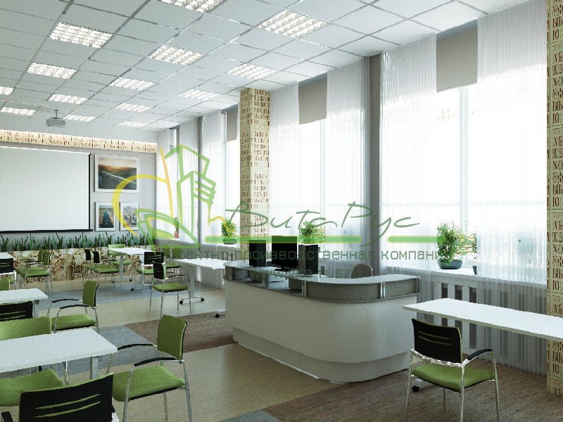 Алтайская краевая универсальная научная библиотека им. В. Я. Шишкова