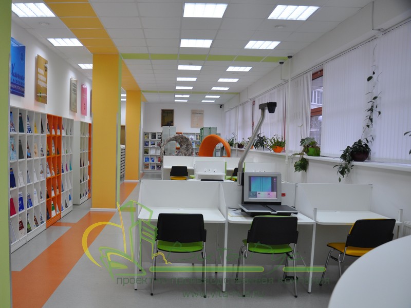 Библиотека РГУ нефти и газа имени И.М. Губкина