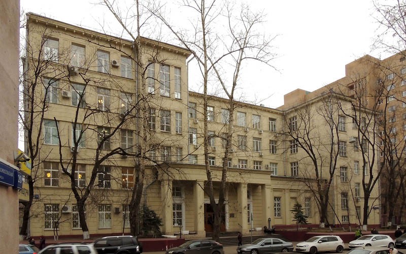 ВУЗ с историей