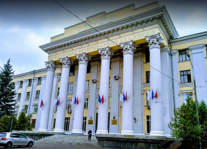 Библиотека Московской государственной академии имени К.И. Скрябина