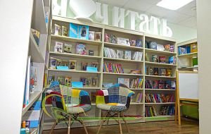 Библиотека имени С. Маршака в г. Ревде Свердловской области распахнула свои двери для посетителей