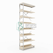 Стеллаж односторонний приставной 7 полок