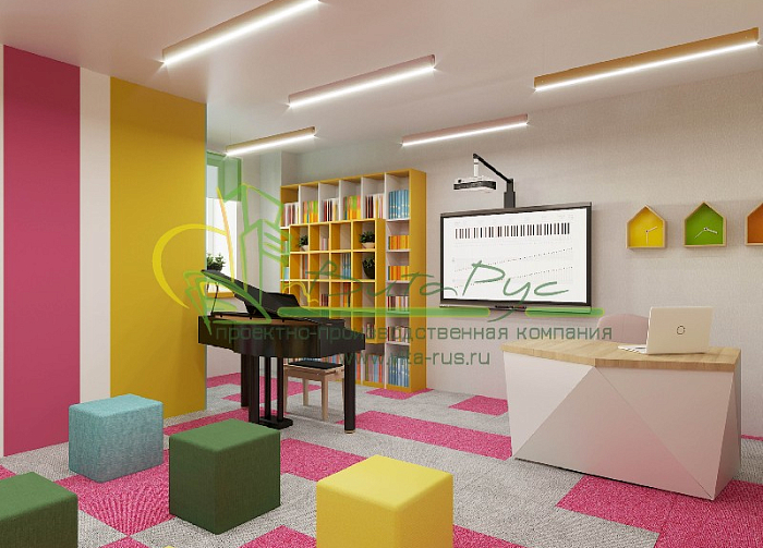 ДШИ им. Рахманинова в Новом Уренгое