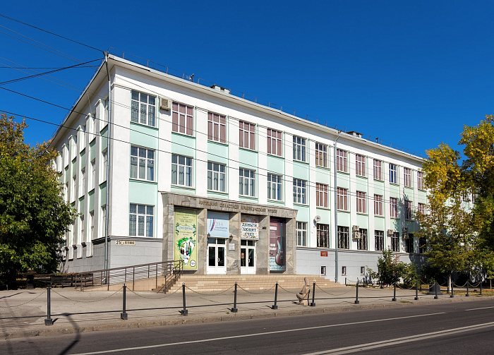 Липецкий областной краеведческий музей