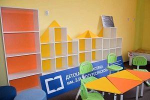 Модельная библиотека открылась в Тульской области