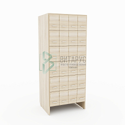Шкаф формулярный  24 ящика (4х6) на подставке