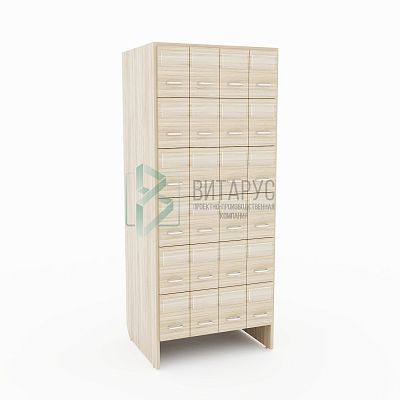 Формулярные шкафы