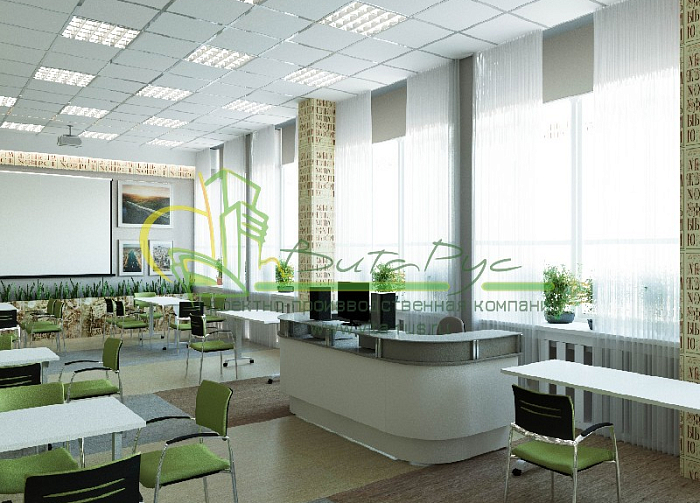 Алтайская краевая универсальная научная библиотека им. В. Я. Шишкова